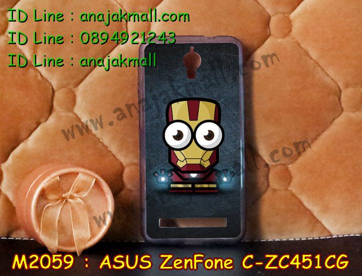 เคสนิ่ม ASUS zenfone c,รับพิมพ์ลายเคส ASUS zenfone c,เคสปิดหน้าเอซุส zenfone c,เคสกรอบหลัง zenfone c,เคสนิ่มลายการ์ตูน 3 มิติ ASUS zenfone c,เคสยางใส ASUS zenfone c,เคสซิลิโคนลายการ์ตูน ASUS zenfone c,สั่งสกรีนเคส ASUS zenfone c,รับสั่งพิมพ์ลายการ์ตูนเคส ASUS zenfone c,เคสหนังฝาพับ ASUS zenfone c,ขอบอลูมิเนียม ASUS zenfone c,เคสฝาพับ ASUS zenfone c,เคสพิมพ์ลาย ASUS zenfone c,เคสประดับ ASUS zenfone c,เคสหนังฝาพับ ASUS zenfone c,เคสปิดหน้า ASUS zenfone c,เคสหนังสกรีนลาย ASUS zenfone c,เคสอลูมิเนียมสกรีนลาย ASUS zenfone c,เคสยางลายการ์ตูน ASUS zenfone c,เคสยาง 3 มิติ ASUS zenfone c,เคสยางการ์ตูน ASUS zenfone c,รับสกรีนเคสยางการ์ตูน ASUS zenfone c,เคสแข็งพิมพ์ลาย ASUS zenfone c,เคสพิมพ์ลาย ASUS zenfone c,เคสสกรีน ASUS zenfone c,เคสอลูมิเนียมเอซุส zenfone c,เคสยางกรอบแข็ง ASUS zenfone c,เคสประดับเอซุส zenfone c,กรอบโลหะขอบอลูมิเนียมเอซุส zenfone c